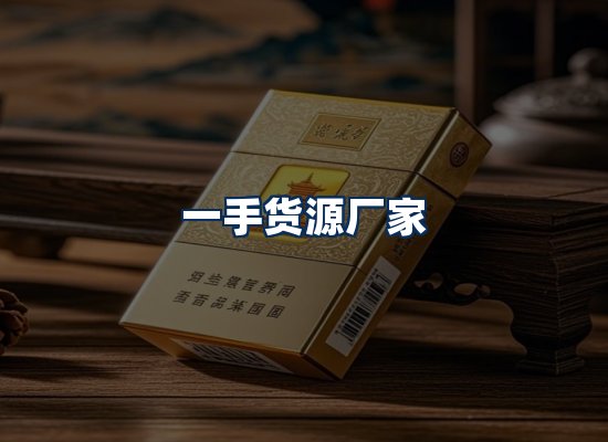 专业团队办公环境